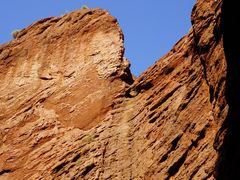 -天山神秘大峡谷