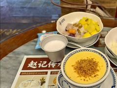 -赵记传承·中国甜品(福州总店)