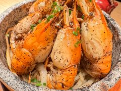 石锅黑胡椒虾-阿吾罗·月咏精致日料(港汇恒隆广场店)