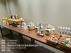 -鸥迪足道(湖南示范店)