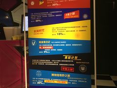 -H次元沉浸剧情密室(街道口店)