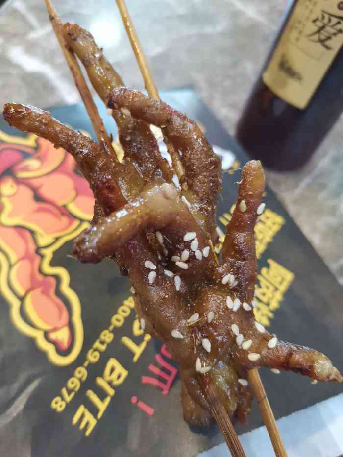 阿芮烤鸡爪-"上大学的时候在北京的时候经常吃,看到深圳.