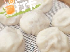 -百年尹氏汤包(湖南路狮子桥店)