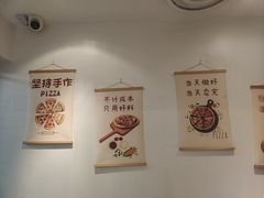 -必胜客(云和宅急送店)