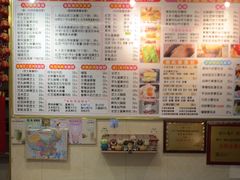 -味正点车轮饼可丽饼(南禅寺店)