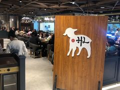 -快乐小羊(富强中路店)