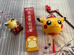 -肯德基(八里台店)