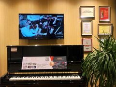 -柏斯音乐艺术中心·钢琴·吉他(上音店)