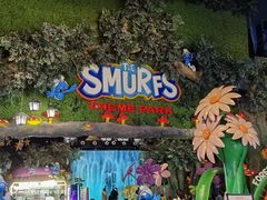 -蓝精灵乐园·世茂精灵之城主题乐园