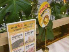 -解家河南菜(金水路店)