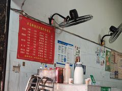 -平安桥张氏肥肠粉