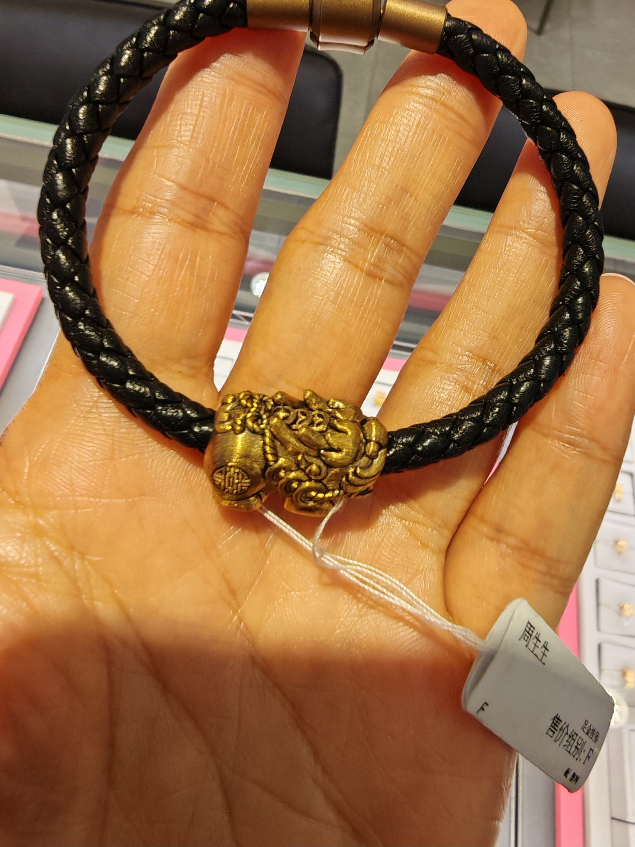 周生生足金酷黑貔貅转运珠