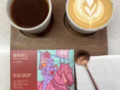 -Again Coffee Roaster(香蜜湖店)