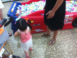 iphone_upload_pic-玩具反斗城(正大广场店)