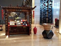 android_upload_pic-北纬29度大堂吧-重庆富力艾美酒店-近江岸天街