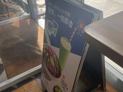 -Wagas沃歌斯(富力广场店)