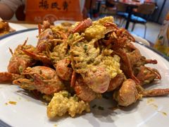 -杨氏青龙虾·羊蝎子(珠江路店)