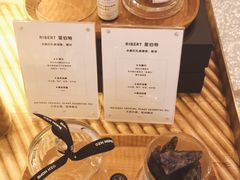 -代字行家居DZH HOME(长楹天街店)