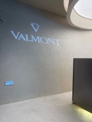 -VALMONT·若嫚蝶国际美肤中心