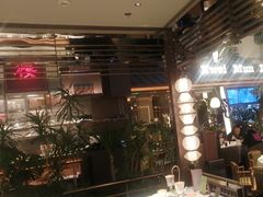 -桂满陇·海市蜃楼·黑金(国金店)