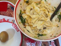 -秦大宽·陕西手工面(仁和新城店)