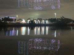 -万绿园
