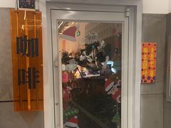 -北化机爱工场文化科技融合产业园