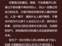 -壹点灵·心理咨询中心(前滩太古里店)