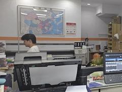 -博彩快印中心(浙江南路店)