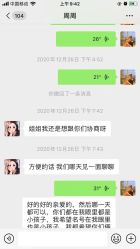 -M8全球名车广场