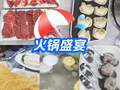-牛天下·牛肉·海鲜·打边炉·融合菜