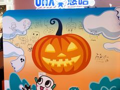 -上海来福士广场