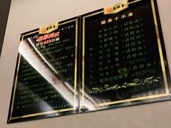 -BODHI SOCIETY足疗(燕郊国道店)
