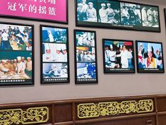 -鹿鸣春饭店(总店)