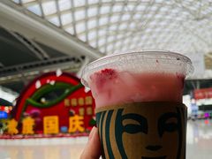 -星巴克(广州南站3层-A5口店)