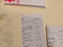 -聚味瞿记·龙虾堂(咸嘉湖店)
