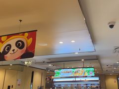 -海底捞火锅(江北万达商业广场店)