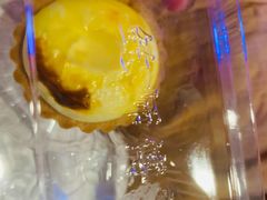 盘挞-鲍师傅糕点(永安里店)
