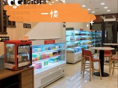 -品利源凉皮(数码广场店)