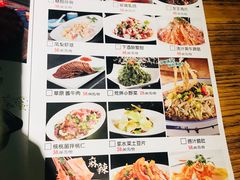 -胡桃里音乐酒馆(曲江店)