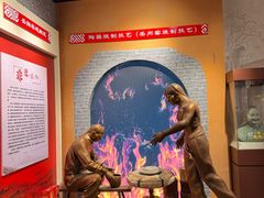 -岳阳市博物馆