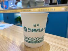 -清真·西域伙伴牛肉面·羊肉串(融创店)