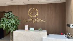 -馨月汇·一悦馨香月子中心(前滩店)
