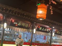 -卢大鲜鱼头捞饭(美利广场店)