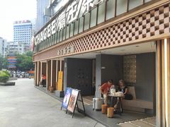 门面-霸王茶姬(正佳广场店)