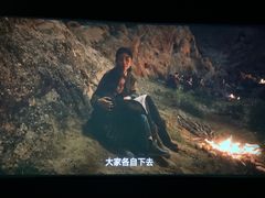 -嘉华国际影城(学清路店)