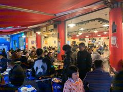 大堂-中和远东火锅兔(老店)