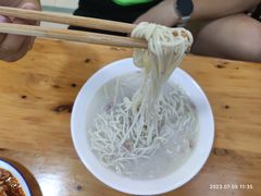 -徐老幺奶汤面
