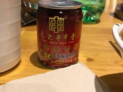-袁记串串香(新南门店)