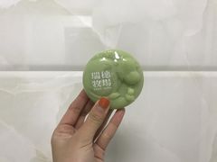-瑞穗牧场